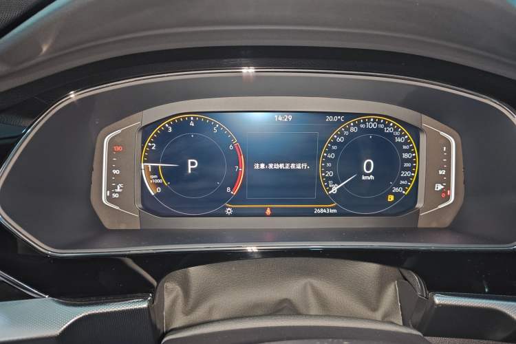 Used Volkswagen Passat 2023 Revised 330TSI Starry Elite Edition