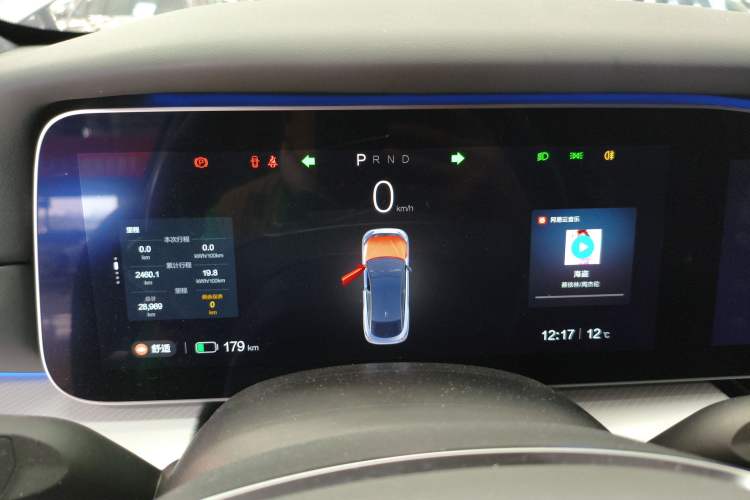 Used ARCFOX Alpha S 2022 HI Edition Advanced Version