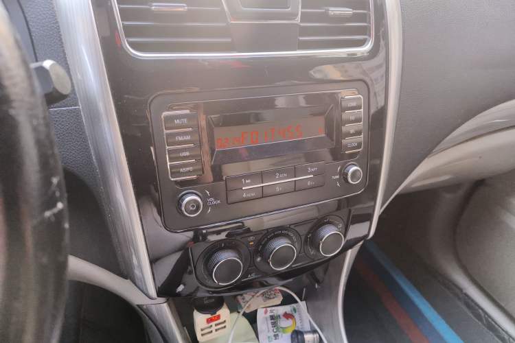 Used FORTHING S500 2016 1.5L Manual Comfort Model