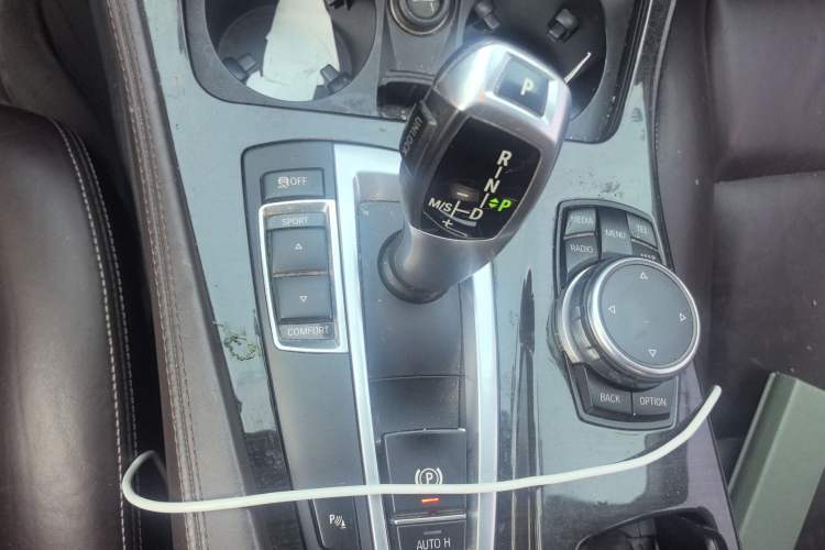 Used BMW 5 Series 2014 525Li Luxury Design Package Gear Lever