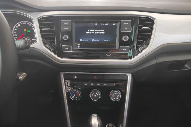 Used Volkswagen T-ROC 2020 280TSI DSG Two-Wheel Drive Advanced Version