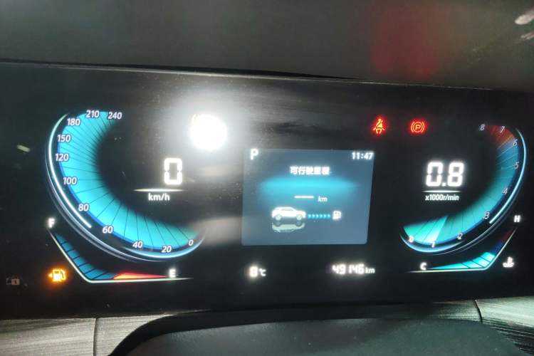 Used CHANGAN CS55PLUS 2020 1.5T Automatic Xuan Dong Edition Instrument Cluster