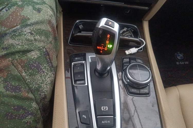 Used BMW 7 Series 2013 730Li Leading Model