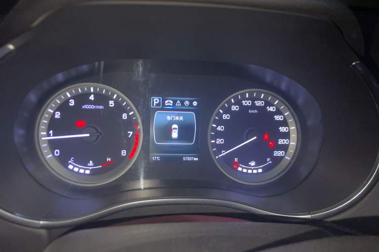 Used CHANGAN CS55 2017 1.5T Automatic Colorful Edition
