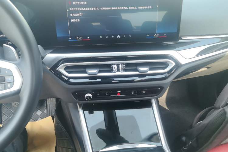 Used BMW 3 Series 2023 320Li M Sport Package
