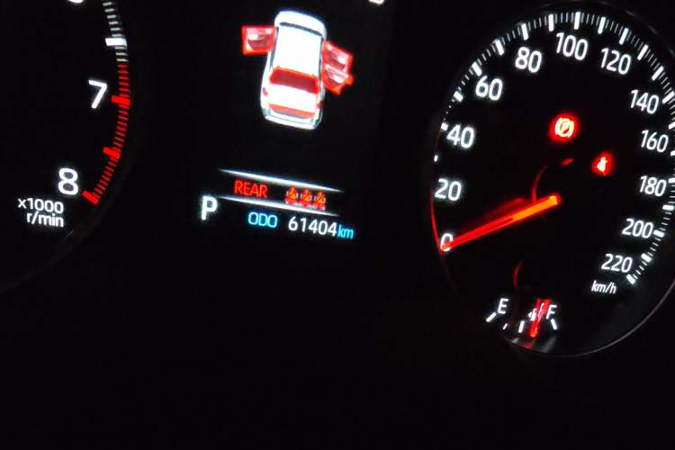 Used Toyota RAV4 2021 2.0L CVT Two-Wheel Drive Urban Edition
