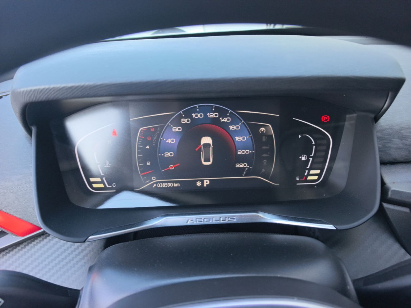 Dongfeng Aeolus Yixuan 2021 230T Automatic Zuiqing Edition — снимка 14