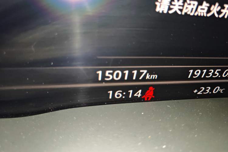 Used Audi A4L 2019 40 TFSI Fashion Version China V Odometer Close Up
