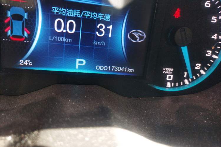 Used Soueast DX7 2015 1.5T Automatic Luxury Model