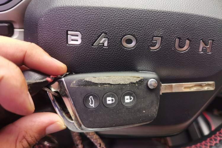 Used Baojun RC-5 2020 1.5L CVT Smart Elite Edition