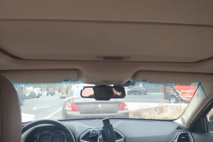 Used BAIC Senova D70 2013 2.0T Elite Edition Headliner