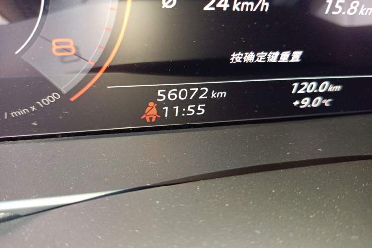 Used Audi A6L 2019 45 TFSI quattro Prestige Dynamic Edition