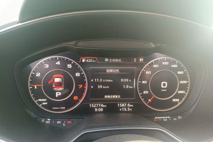 Used Audi TT 2015 TT Coupe 45 TFSI Instrument Cluster