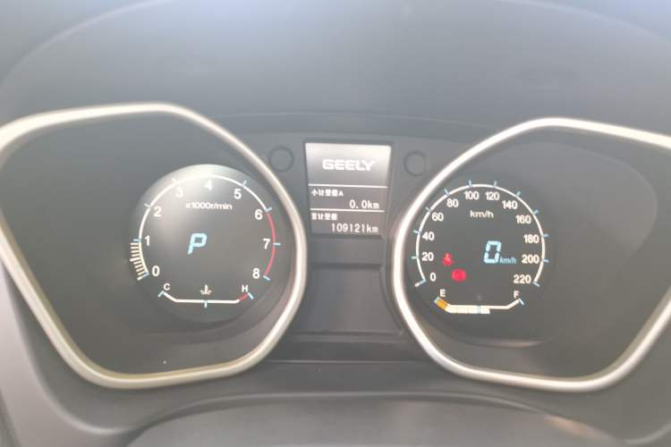 Used Geely Auto GX7 2015 Sports Edition 2.0L Automatic Prestige Model