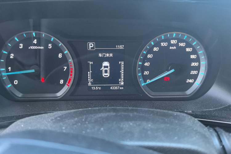 Used Oshan X5 2021 1.5T DCT Luxury Edition