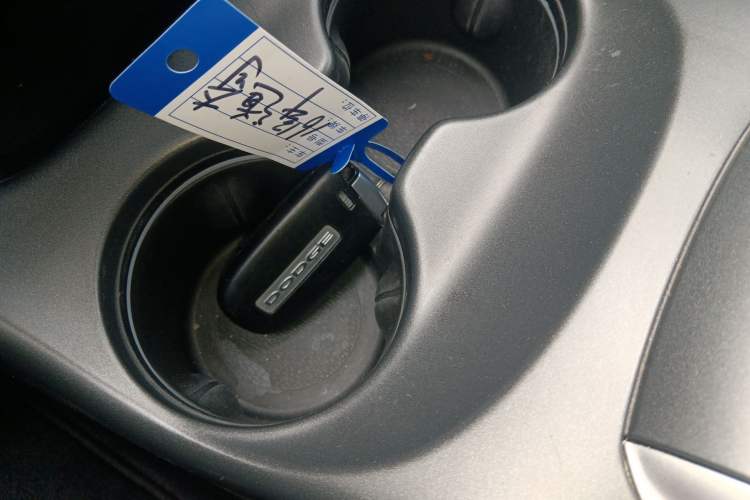 Used Dodge Journey 2015 2.0TD Four-Wheel Drive Luxury Edition
