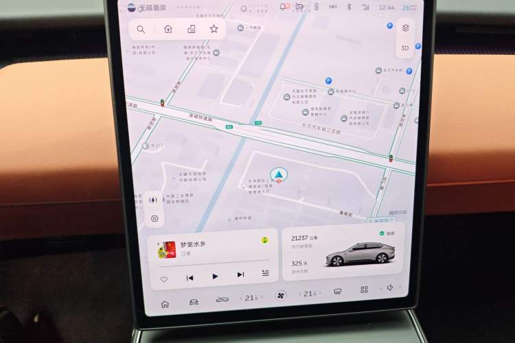 Used Nio ET5 2024 75 kWh Audio And AC Panel