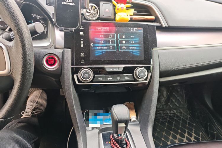 Used Honda Civic 2016 220TURBO CVT Luxury Edition
