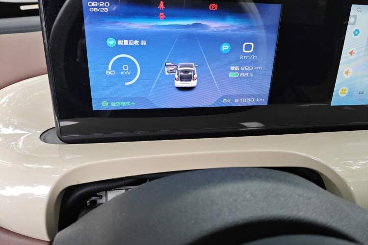 Used Wuling Bingo 2024 333 km Enjoyment Version
