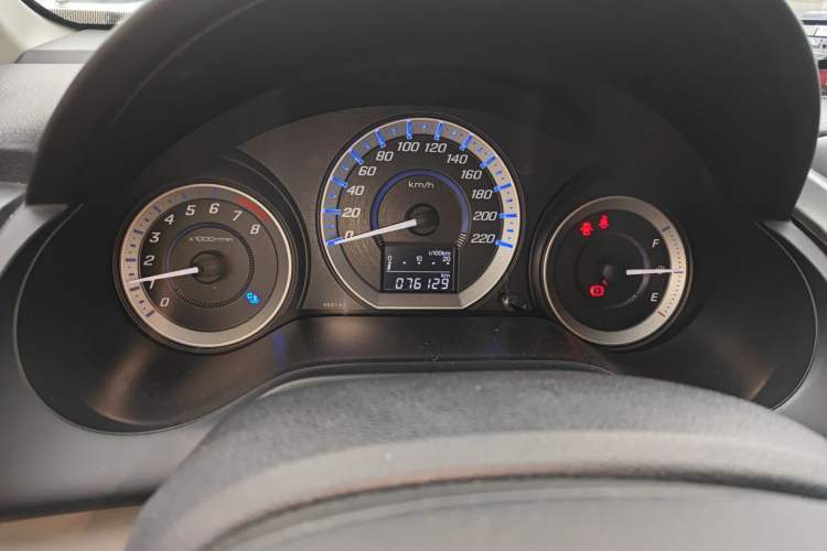 Used Honda City Classic 2012 1.5L manual Elite Edition