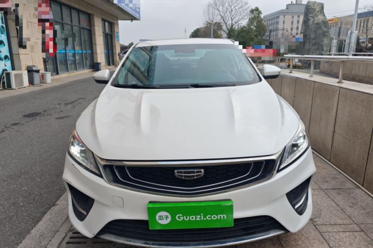 Used Geely Auto Binray 2019 200T DCT Binzhi Edition
