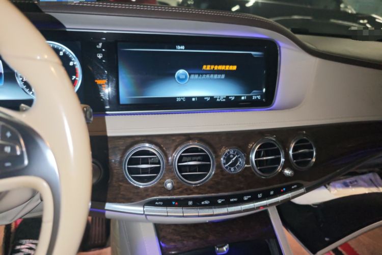 Used Mercedes-Benz S-Class 2017 S 320 L Business Model Audio And AC Panel