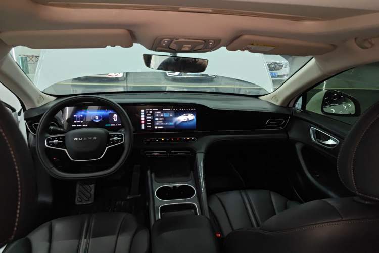 Used Roewe D7 2025 DMH 125km World Champion Edition