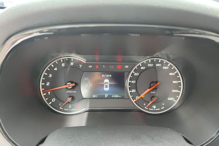Used Changan CS35PLUS 2020 1.4T DCT Yue Lian Blue Whale Edition
