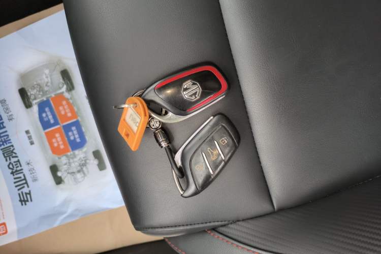 Used MG ZS 2020 180 DVVT Automatic Plus L2+ Vehicle Key