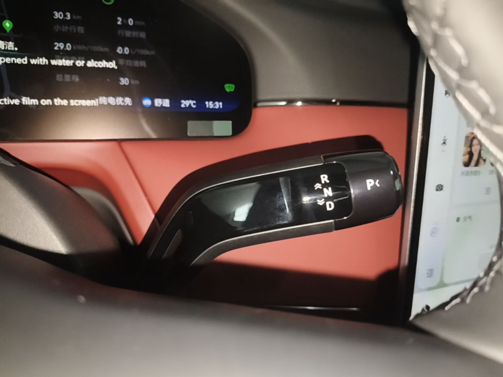 Zeekr 8X 2026 Model Ultra Edition 55kWh — снимка 16