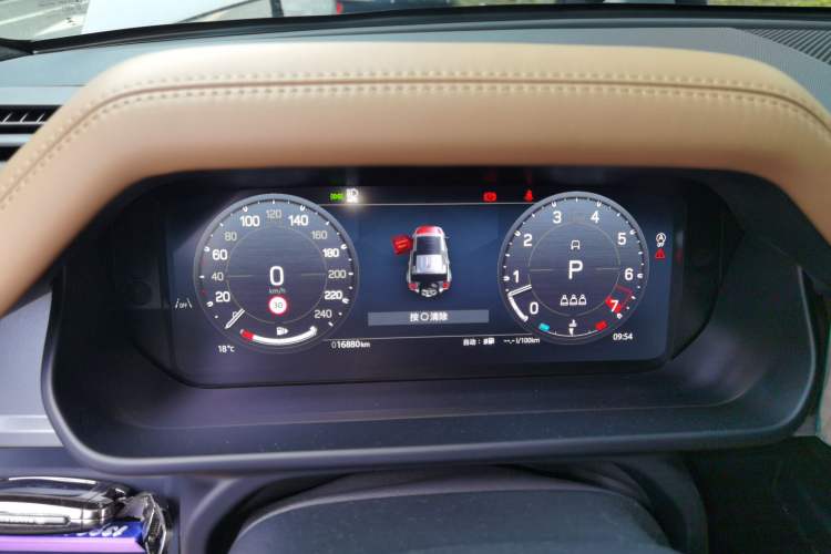 Used Land Rover Defender 2025 110 3.0T P400 – Dynamic HSE
