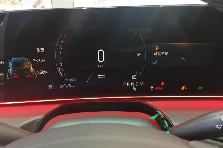 Used Cadillac CT5 2024 28T Luxury Pro Trim
