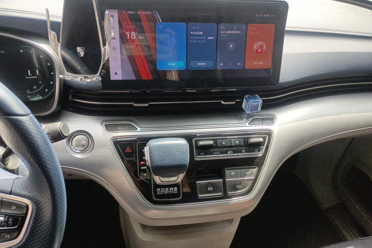 Used Roewe iMAX8 2021 400TGI Supreme Series Prestige Edition