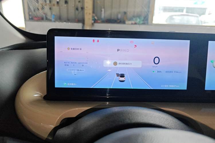 Used Wuling Bingo 2023 333 km Lingxi Connected Version
