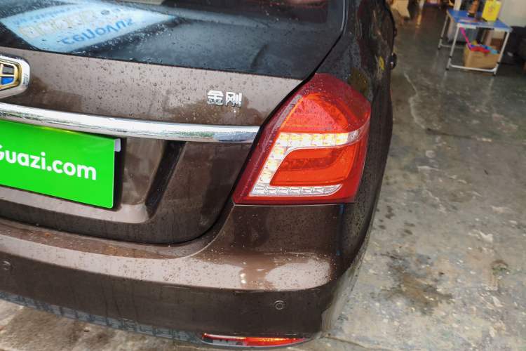 Used Geely Auto Diamond 2016 1.5L Manual Elite Edition