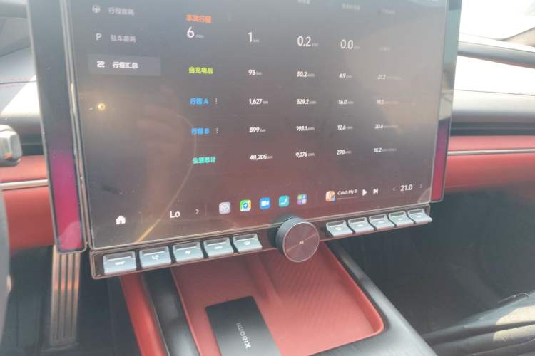 Used Xiaomi Auto SU7 2024 Four-Wheel Drive Ultra-Long Range Advanced Intelligent Driving Max Edition