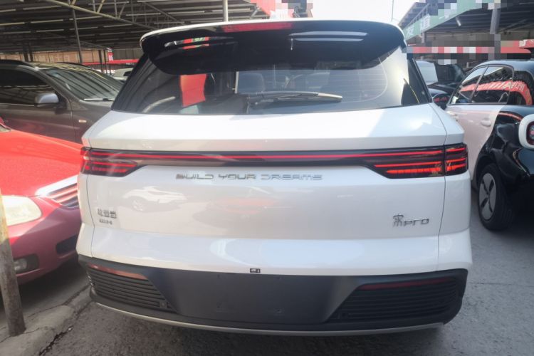 Used BYD Song Pro New Energy 2024 HONOR Edition DM-i 110KM Excellence Model
