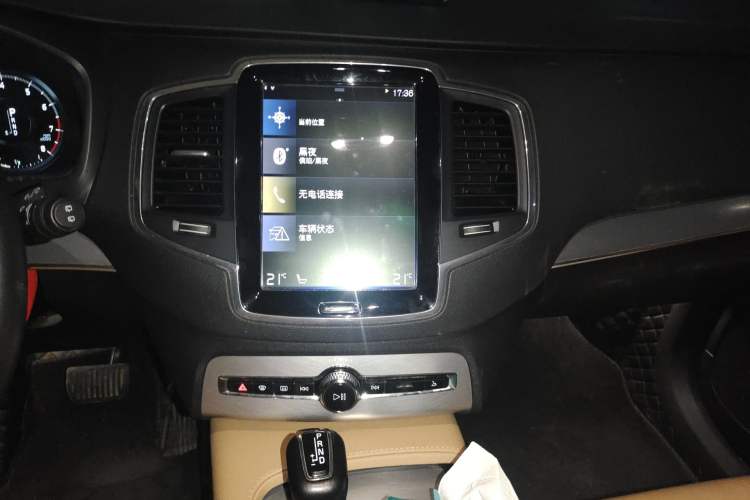 Used Volvo XC90 2019 T5 Zhiyi Edition 5-Seater China V Standard
