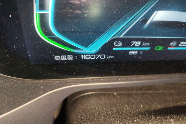 Used BYD Qin Pro New Energy 2018 DM 1.5TI Automatic Smart Connect Elite Model
