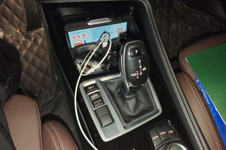 Used BMW 1 Series 2020 120i M Sport Package Gear Lever