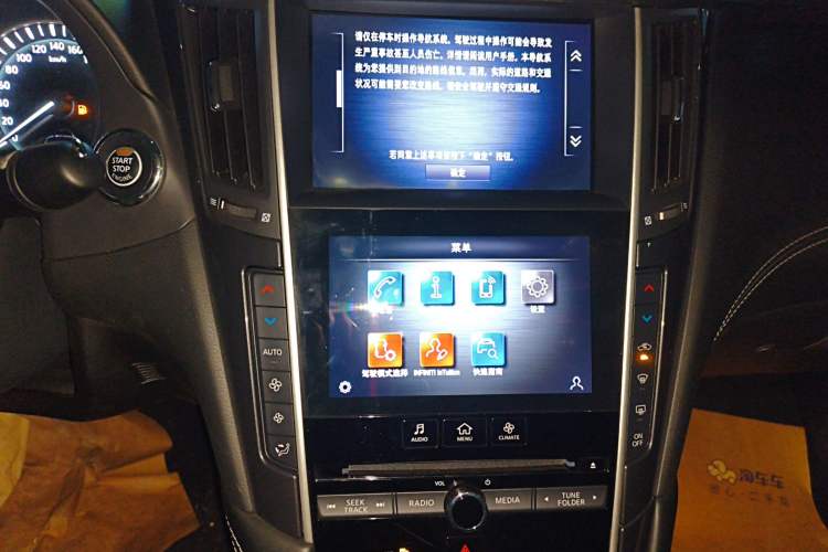 Used Infiniti Q50L 2022 2.0T Comfort Edition