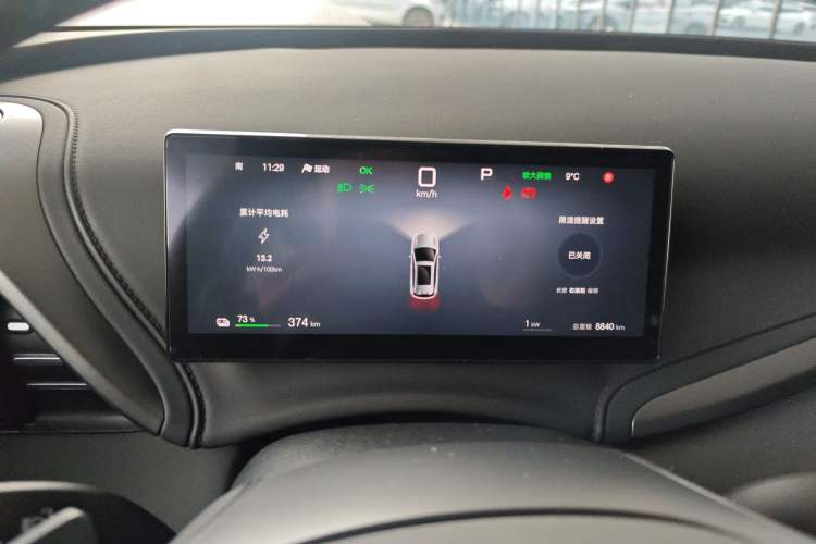 Used BYD Yuan PLUS 2025 Intelligent Driving Version 510 KM Beyond-Grade Edition