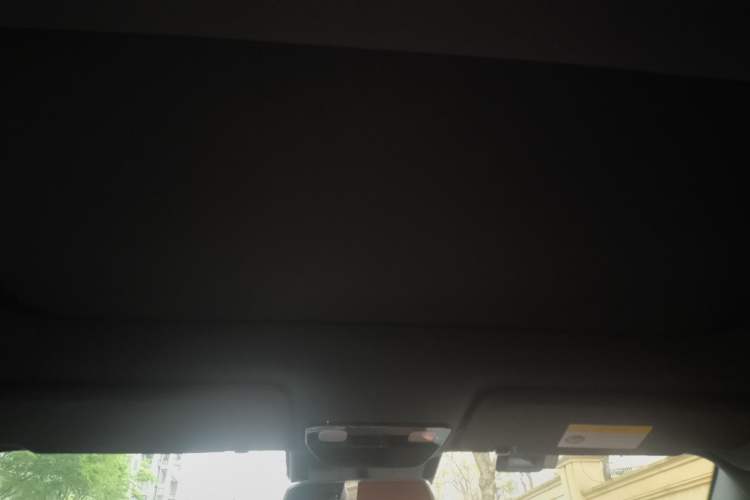 Used Li Auto L7 2023 Pro Model Headliner