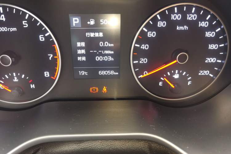 Used Kia KX Cross 2017 1.4L AT GLS Odometer Close Up