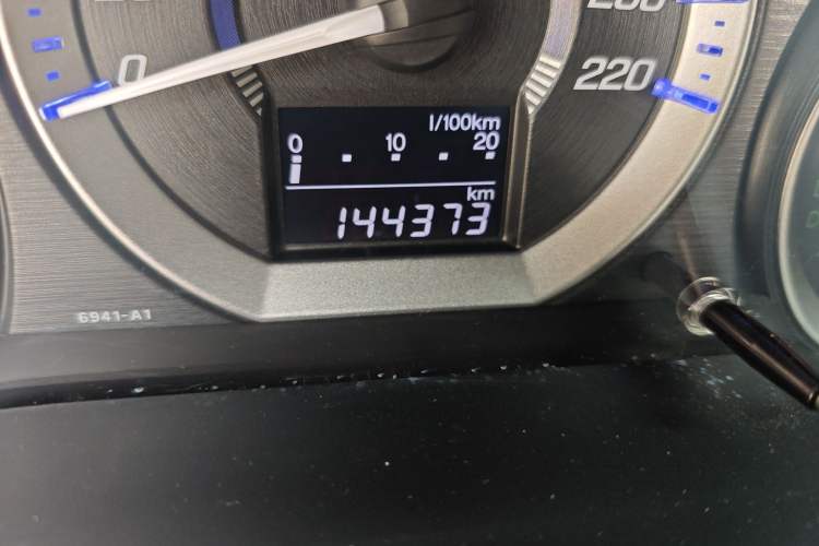 Used Honda City Classic 2012 1.5L Automatic Elite Edition