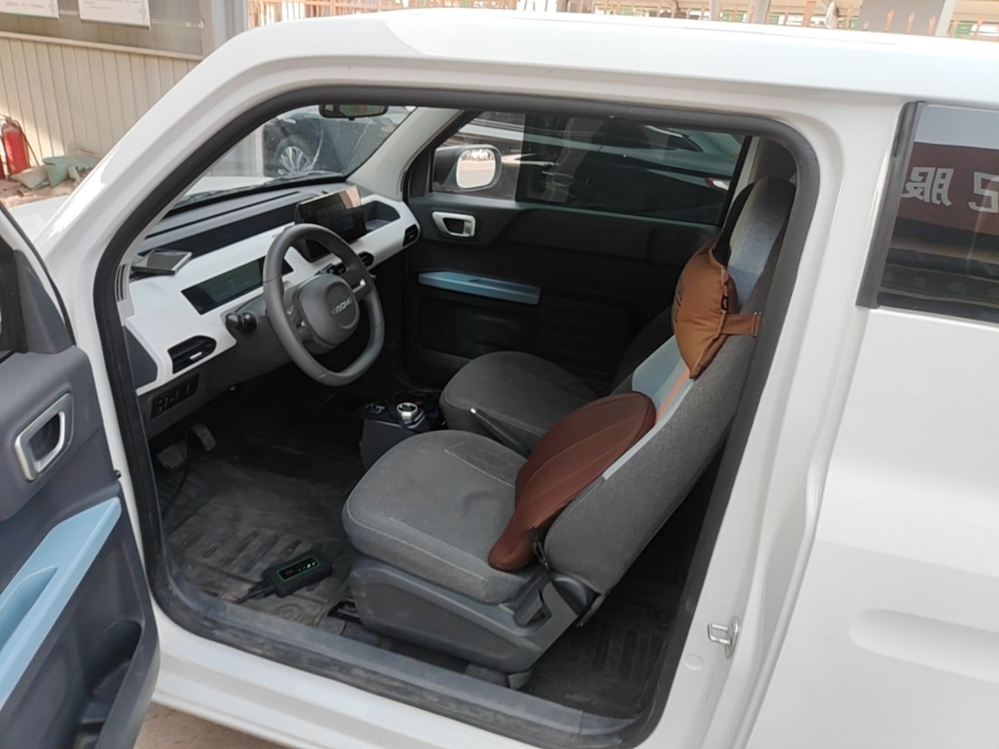 Front Interior