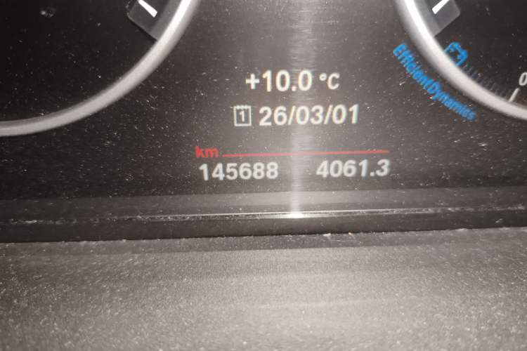 Used BMW 5 Series 2017 525Li Leading Model