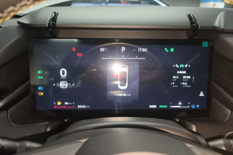 Used Lynk & Co 03 2023 1.5T EM-F PM