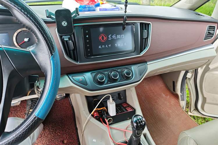 Used FORTHING Lingzhi 2018 M5L 1.6L 7-Seater Luxury Model Audio And AC Panel