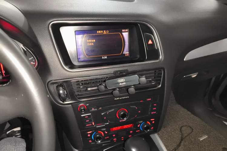 Used Audi Q5 2010 2.0TFSI Technology Edition